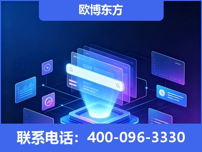 吉首-多模态 GEO