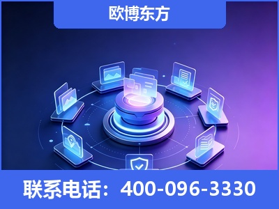 吉首-AI 搜索优化