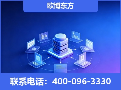 吉首-GEO优化